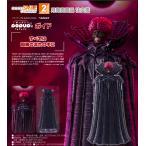 【予約商品】POP UP PARADE SP ベルセルク ボイド