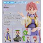 【予約商品】PLAMATEA アポカリプスホテル ヤチヨ