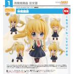【予約商品】ねんどろいど かぎなど 神尾観鈴【再販】