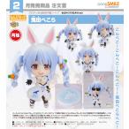 【予約商品】ねんどろいど ホロライブプロダクション 兎田ぺこら【再販】