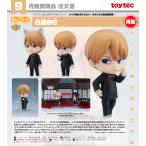 【予約商品】ねんどろいど かぐや様は告らせたい -天才たちの恋愛頭脳戦- 白銀御行【再販】