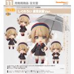 【予約商品】ねんどろいど しぐれうい 通常衣装Ver.