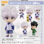 【予約商品】ねんどろいど HUNTER×HUNTER キルア=ゾルディック ハンター試験Ver.