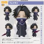 【予約商品】ねんどろいど HUNTER×HUNTER フェイタン