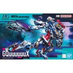 【在庫処分特価】HG 1/144 GQuuuuuuX