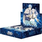 ヴァイスシュヴァルツ ブースターパック 葬送のフリーレン Vol.2 ブシロード新品未開封 BOX 送料込み