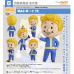 【予約商品】ねんどろいど Fallout ボルトボーイ 76