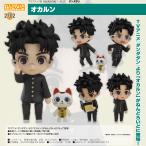 【予約商品】ねんどろいど ダンダダン オカルン