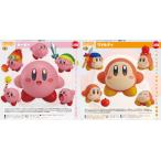 【予約商品】【2体セット特価】ねんどろいど 星のカービィ カービィ【6次再販】+ ねんどろいど 星のカービィ ワドルディ【2次再販】