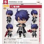 【予約商品】ねんどろいど 桃源暗鬼 一ノ瀬四季