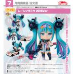 【予約商品】ねんどろいど 初音ミクGTプロジェクト レーシングミク 2026Ver.