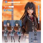 【予約商品】figma やはり俺の青春ラブコメはまちがっている。完 雪ノ下雪乃