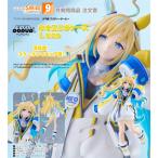 【予約商品】POP UP PARADE ウマ娘 プリティーダービー ネオユニヴァース L size