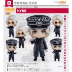 【予約商品】ねんどろいど HYDE