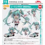 特典】 ねんどろいど 初音ミク GTプロジェクト レーシングミク 2023Ver