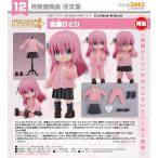 【予約商品】ねんどろいどどーる ぼっち・ざ・ろっく! 後藤ひとり【再販】