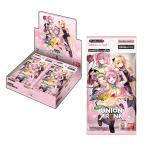 未開封BOX】 UNION ARENA ブースターパック To LOVEる-とらぶる