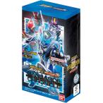 仮面ライダーバトル ガンバレジェンズ『ガンバライドクロニクル3』BOX