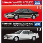 【予約商品】【2台セット】トミカプレミアム 13 トヨタ カローラ レビン (AE92) (トミカプレミアム発売記念仕様) & 通常盤