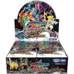 デュエル・マスターズ TCG DM26-RP3 逆札篇 第3弾 勝敵!逆転おこせ鬼の∞ディスペクター!! BOX