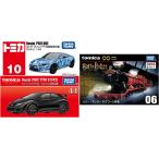 【予約商品】【3台セット】トミカプレミアム 44 ホンダ シビック タイプR (FK2) (発売記念仕様) + No.10 ホンダ プレリュード(初回特別仕様) + ホグワーツ特急