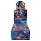 【7月上旬入荷予定分:予約商品】未開封カートン(30BOX) デュエル・マスターズTCG にじさんじコラボ・マスターズ『異次元の超獣使い』DM24-EX4 CT