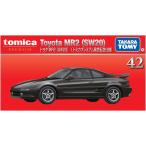 トミカプレミアム 42 トヨタ MR2 (SW20) (トミカプレミアム発売記念仕様)