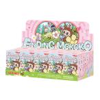 【在庫処分特価】【シュリンク付き未開封品】BOX販売(10個入り) POPMART Finding MOKOKO シリーズ【アソートボックス】
