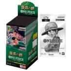 【3周年!ワンピースカードトレジャーキャンペーンパック40パック付き】未開封カートン(12BOX) ONE PIECE カードゲーム『師弟の絆』OP-12 CT