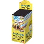 未開封BOX】 ONE PIECE カードゲーム ブースターパック 神の島の冒険