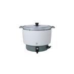 パロマ ガス炊飯器 5.5升炊き 都市ガス用 PR-10DSS-12A13A