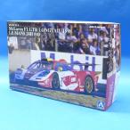 旧スーパーカーシリーズ 20 マクラーレン F1 GTR ロングテイル 1998 ルマン24時間 #40 1/24