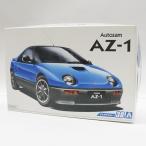 ボディの成型色は白です。
