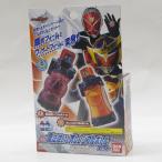  Kamen Rider build full bottle серии DX Mahou Tsukai &amp; orange full bottle комплект 