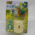 ムシ忍おもちゃ Amazon 楽天 ヤフー等の通販価格比較 最安値 Com