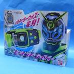ショッピング変身ベルト 仮面ライダージオウ 変身ベルト DXビヨンドライバー