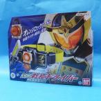 変身ベルト ver.20th DX戦極ドライバー