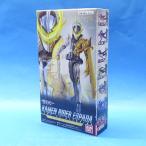 RKF 仮面ライダーエスパーダ ランプドアランジーナ