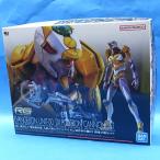 RG 汎用ヒト型決戦兵器 人造人間エヴァンゲリオン試作零号機DX 陽電子砲セット