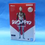 再入荷 S.H.Figuarts ウルトラマン(シン・ウルトラマン)