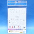 01 RG エヴァンゲリオンデカール(1)