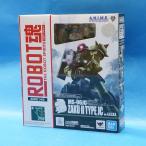 ROBOT душа робот душа 294 <SIDE MS> MS-06JC суша битва type The kII JC type ver. A.N.I.M.E.