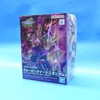 SDW HEROES 24 ウォーロックイージスガンダム