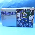 PG RX-178  反地球連邦政府組織 試作型モビルスーツ「ガンダムMk-II (エゥーゴ) 」