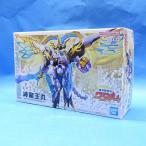 10 Shinryuu . круг 