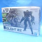 30MM 72 eEXM-40 イグライト 02 1/144