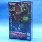PG UNLEASHED νガンダム用LEDユニット