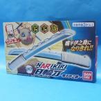 鬼滅の刃 NARIKIRI日輪刀 〜嘴平伊之助〜