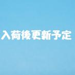 オプションパーツセット ガンプラ 19 (フィン・ファンネル) 1/144