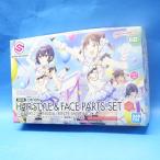 30MS 30MS オプションヘアスタイル&フェイスパーツセット(園田智代子/杜野凛世)